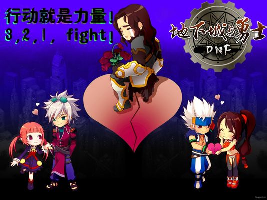 并在防守端 并在防守端