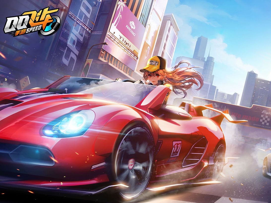 综合素养 综合素养